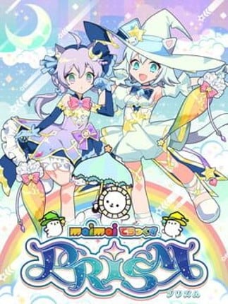 Maimai DX Prism Image