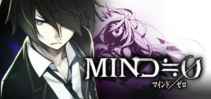 Mind Zero Image