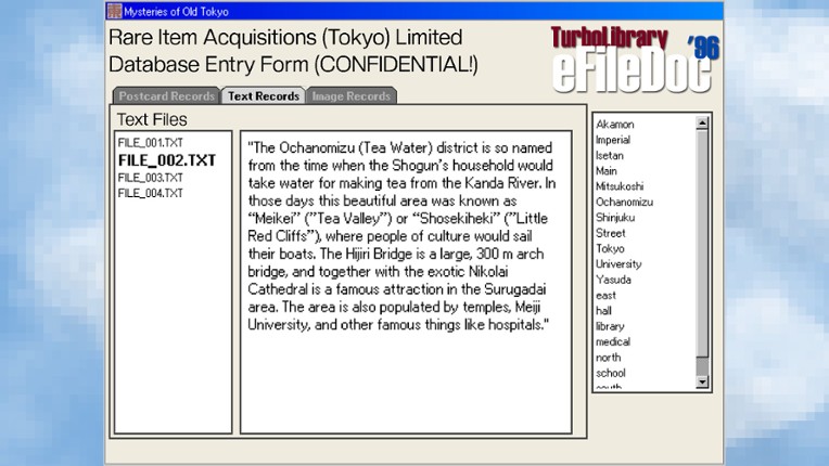 Mysteries of Old Tokyo screenshot