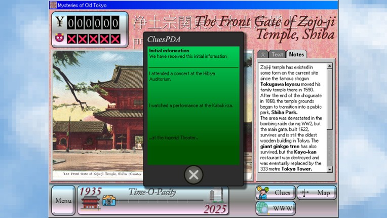 Mysteries of Old Tokyo screenshot