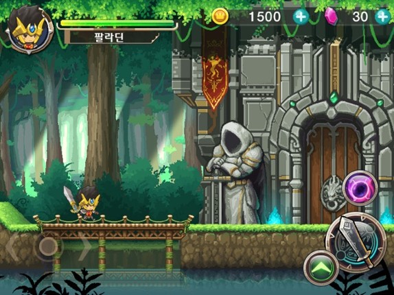 Rogue Adventures screenshot