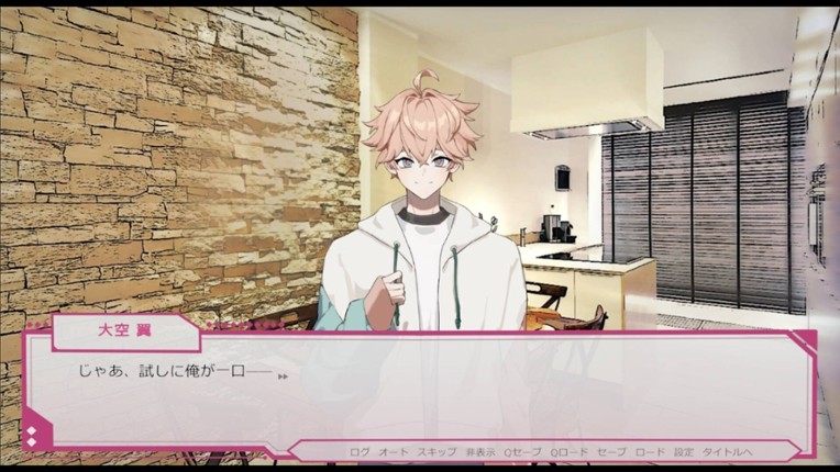 Senti Metrica screenshot
