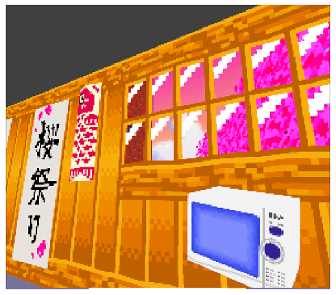Tasty Ramen Image