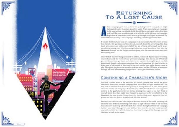 The House Doesn't Always Win screenshot