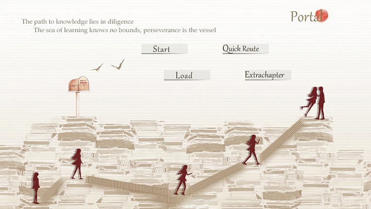 The Love Between Litchis and Elms screenshot