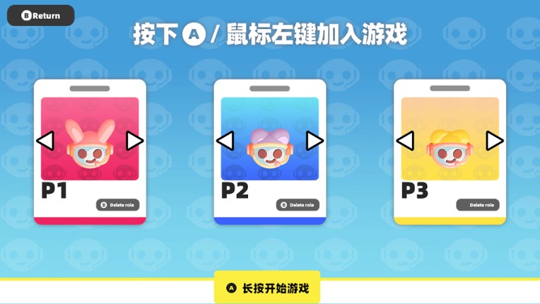 Unanchored Spaceshooting screenshot