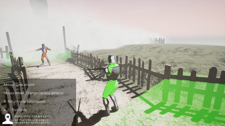 ALL IN ONE screenshot