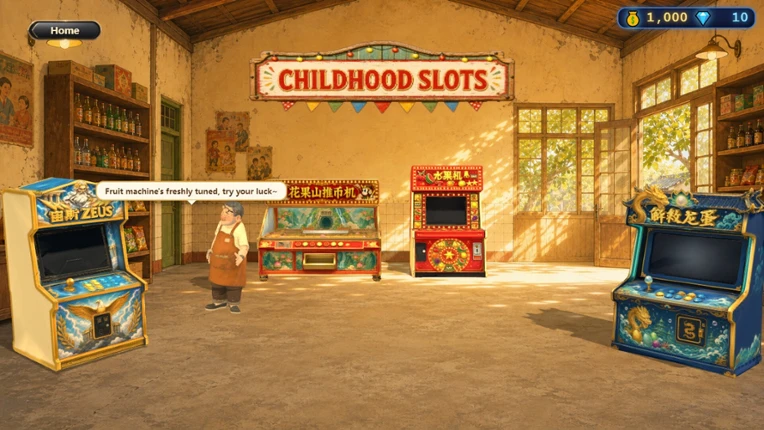 Childhood Slots screenshot