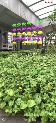 GALAXIA AR screenshot