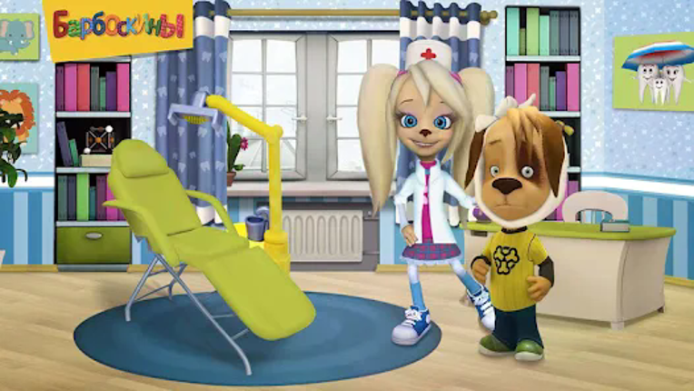 The Barkers: Doctor Dentist screenshot