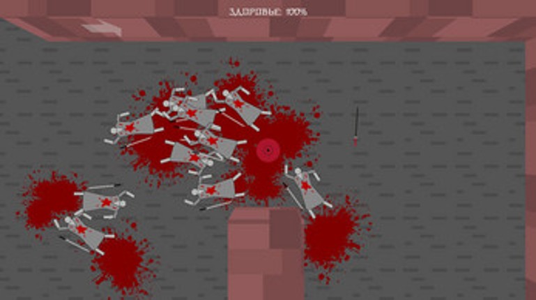 BLOODY KATANA Image