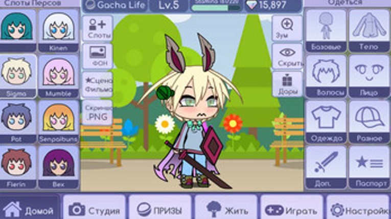 Gacha Life RUS - Русский язык игры Image