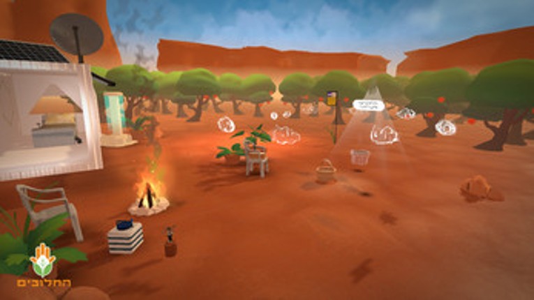 Pioneers VR Image