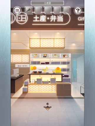 脱出ゲーム 雨の東京駅 screenshot