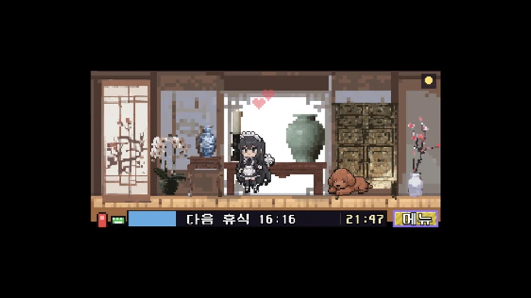 God Save Wrist screenshot