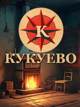 Games like Kukuevo