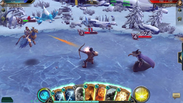 Lords of War screenshot