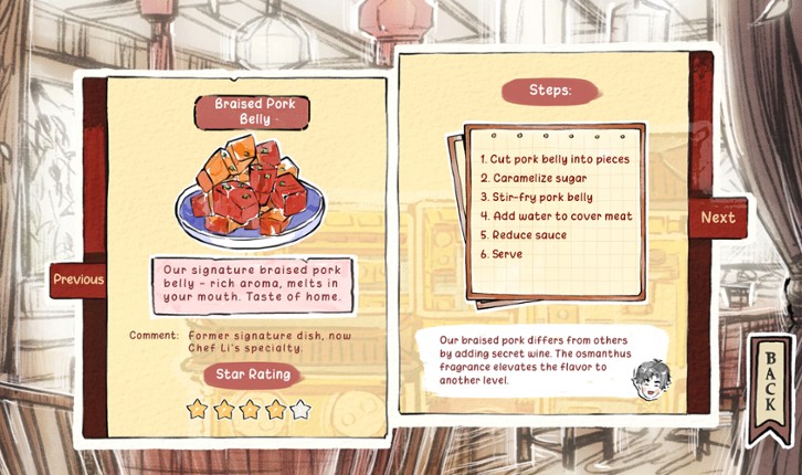 Taste of the Wind screenshot