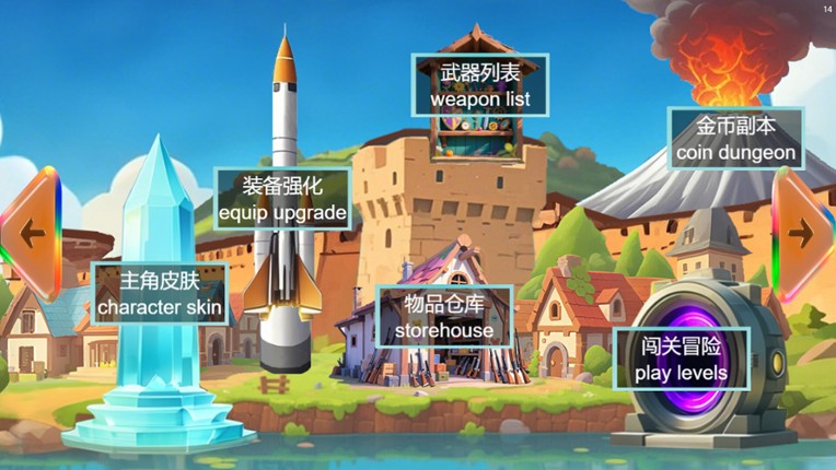 Third-Person Shooter and Platform Jumping and Level-based Adventure screenshot