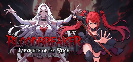 Games like Bloodbreaker: Labyrinth of the Witch