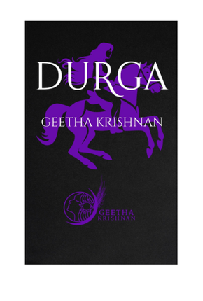 Durga screenshot