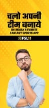 FSL11: Fantasy Cricket App Image