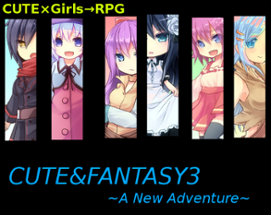 CUTE&FANTASY3 - A New Adventure - Image