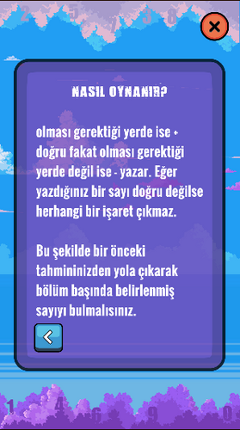 Guess The Number (Mobile) screenshot