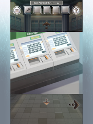 脱出ゲーム 雨の東京駅 screenshot