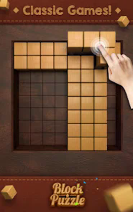 Wood Block - Music Box Image