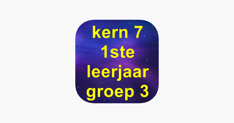 Kern7-VLL Image