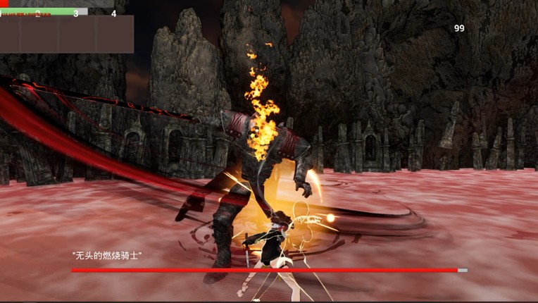 Summer Mirage screenshot