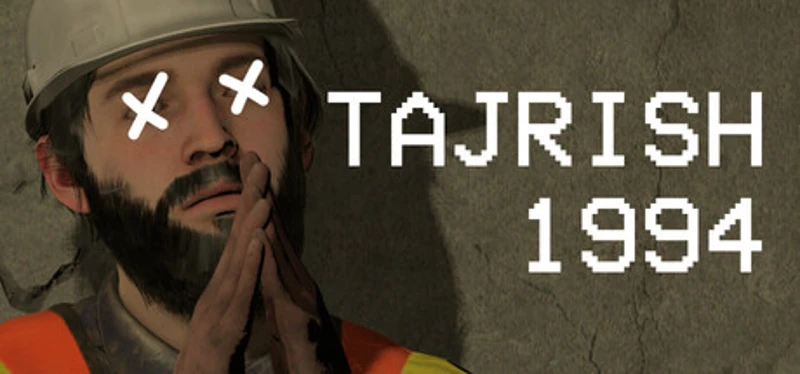 TAJRISH 1994 Image