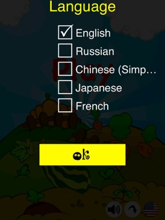 Vegs and Fruits: free educational game for kids - have fun and learn languages Image