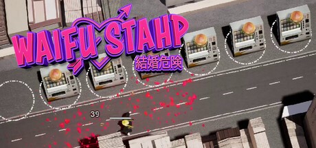 Games like WAIFU STAHP: Kekkon Kiken