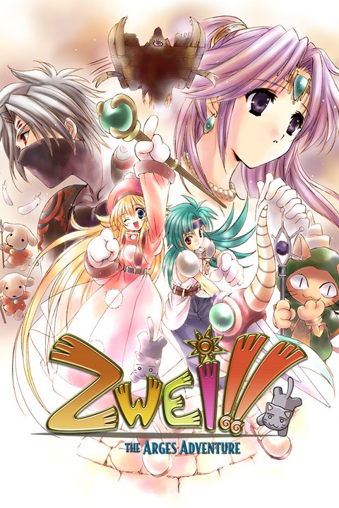 Games like Zwei!!
