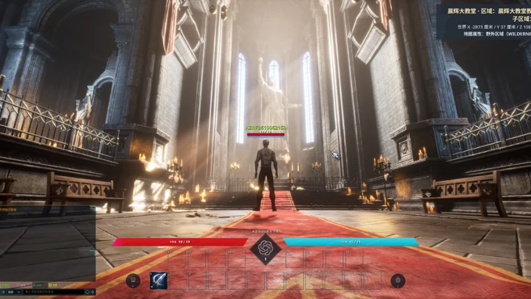 Abilill: Persistent Fantasy Extraction MMO Image