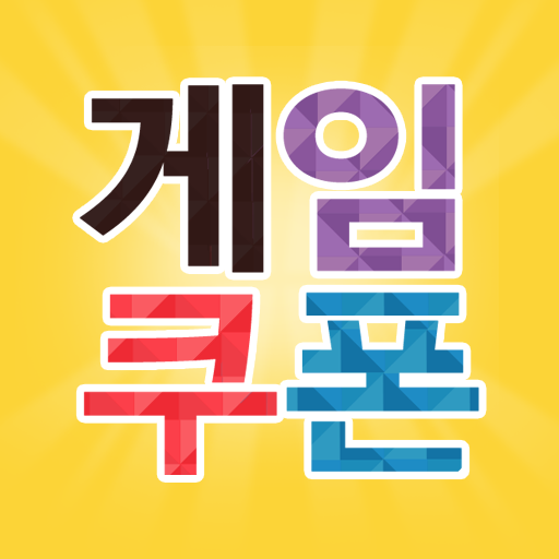 Games like 모비 - MOBI