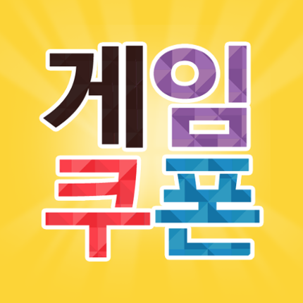 모비 - MOBI Image