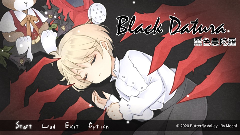 Games like Black Datura 黑色曼陀羅
