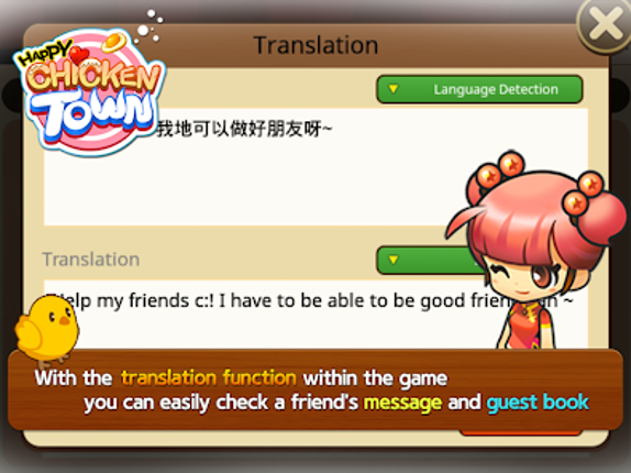 Happy Chicken Town (Farm & Res Image