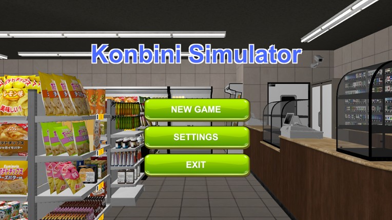 Konbini Simulator screenshot