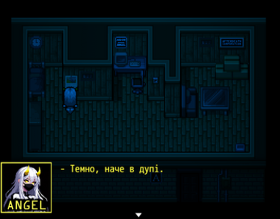 KΔRMANGEL.exe [DEMO] Image