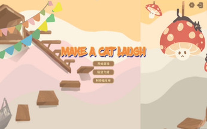 Make A Cat Laugh screenshot