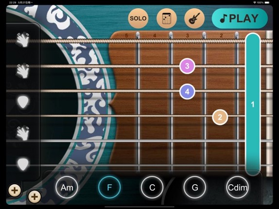 Real Guitar - Tabs &amp; Chords screenshot