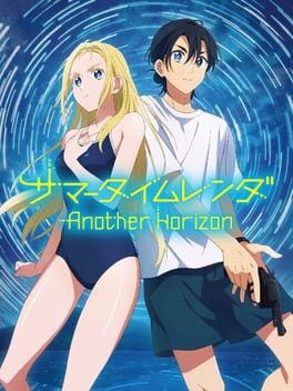 Games like Summer Time Render: Another Horizon