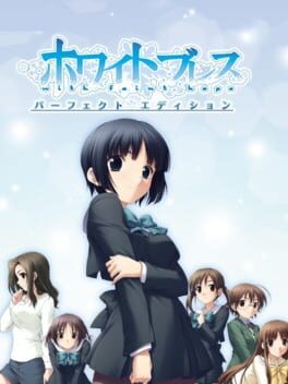 Games like White Breath: Perfect Edition