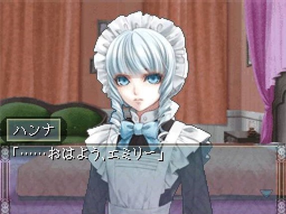 Will o' Wisp DS Image
