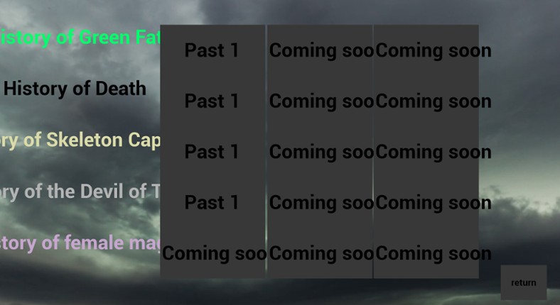 擒贼先擒王 screenshot