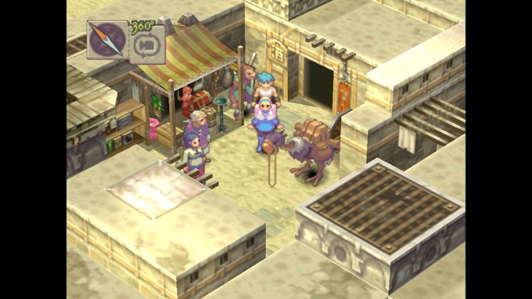 Breath of Fire IV screenshot